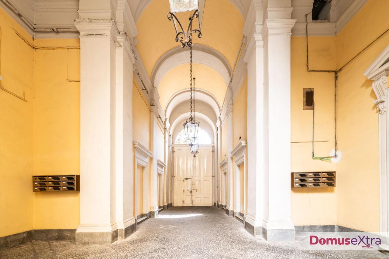 Vanvitelli Luxury By Domusextra Appartamento *